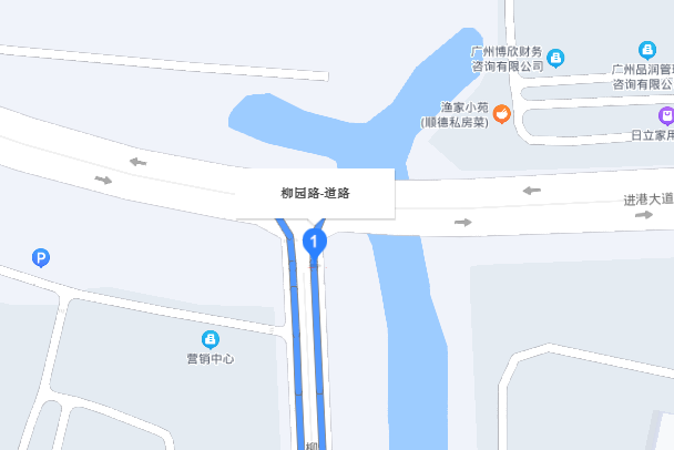 柳園路(廣州市柳園路) 柳園路(廣州市柳園路)