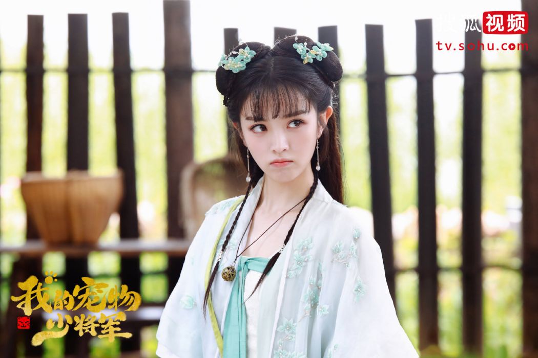 蘇小荷 蘇小荷