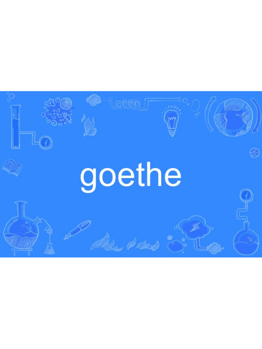 goethe goethe