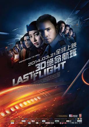 江琳琳 江琳琳