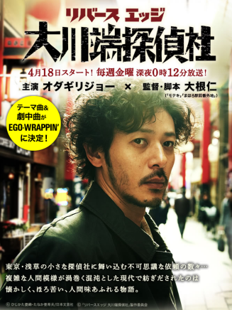 矢部享佑(矢部享祐)