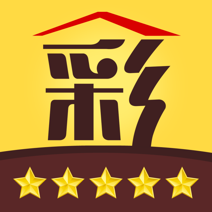 五星彩店 五星彩店