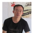 吳帆(當代國畫家) 吳帆(當代國畫家)