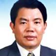 鄭萬發(海南省教育廳原巡視員) 鄭萬發(海南省教育廳原巡視員)