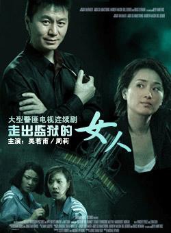陳一嘉 陳一嘉