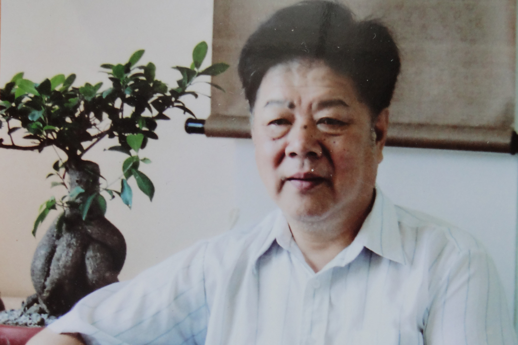 李繼淵(畫家) 李繼淵(畫家)