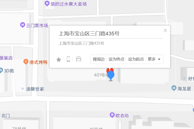 三門路435弄 三門路435弄