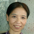 張帆(農業昆蟲學專家) 張帆(農業昆蟲學專家)