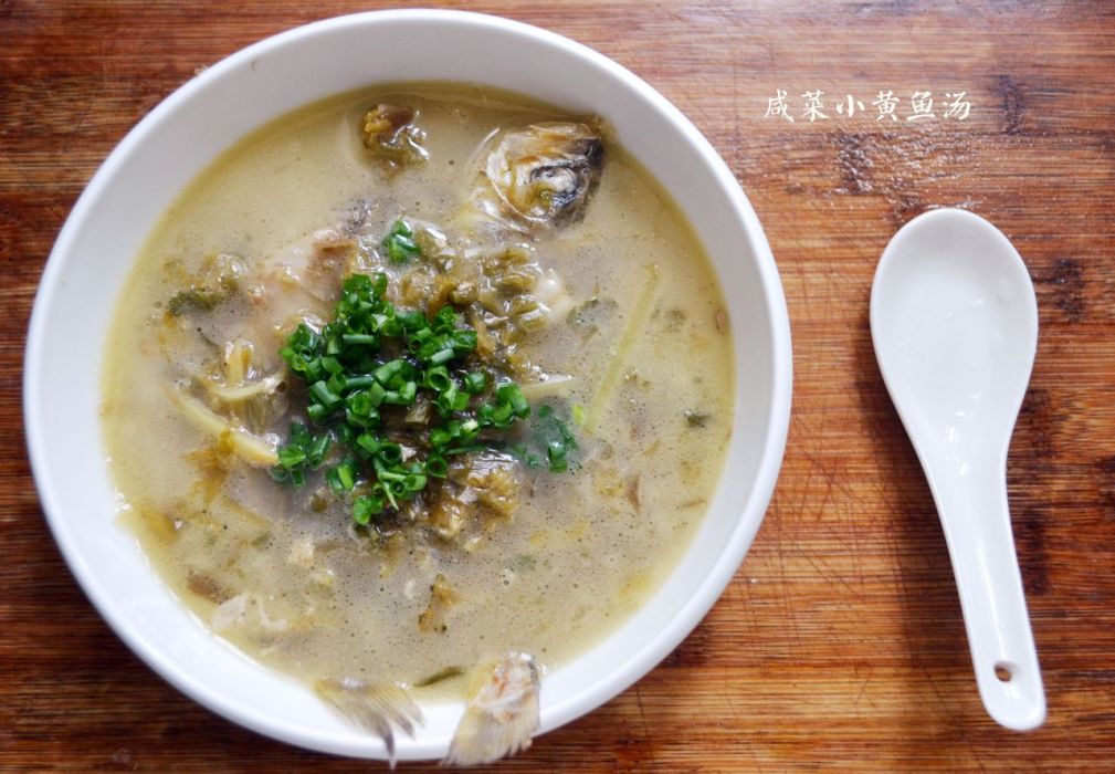 鹹菜小黃魚湯 鹹菜小黃魚湯
