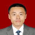 劉國峰(方正縣人民政府副縣長) 劉國峰(方正縣人民政府副縣長)