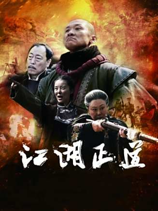 杜源(中國內地男演員、一級演員) 杜源(中國內地男演員、一級演員)