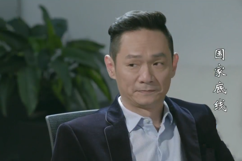 何立東(電視劇《國家底線》中的反派角色,由果靖霖飾演) 何立東(電視劇《國家底線》中的反派角色,由果靖霖飾演)