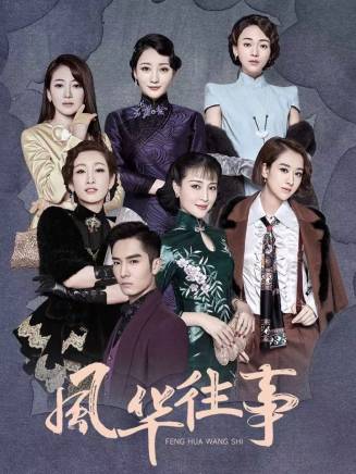 迪瑪 迪瑪