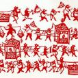 民間俗信(風俗習慣) 民間俗信(風俗習慣)