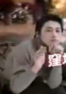 相親結婚