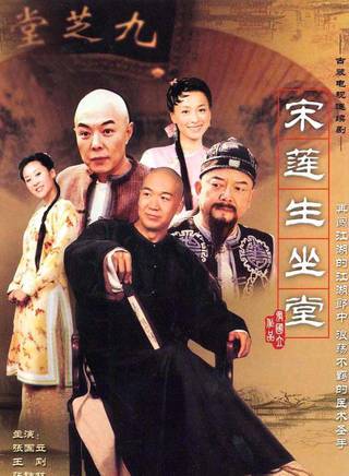 張慧 張慧