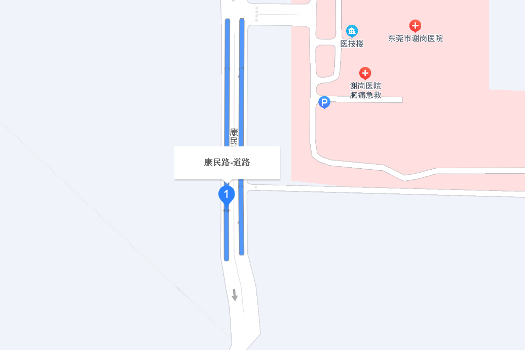 康民路(東莞市康民路) 康民路(東莞市康民路)