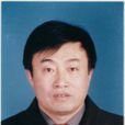 孔令富 孔令富