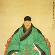 唐桂芳 唐桂芳