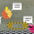 運輸金幣 運輸金幣