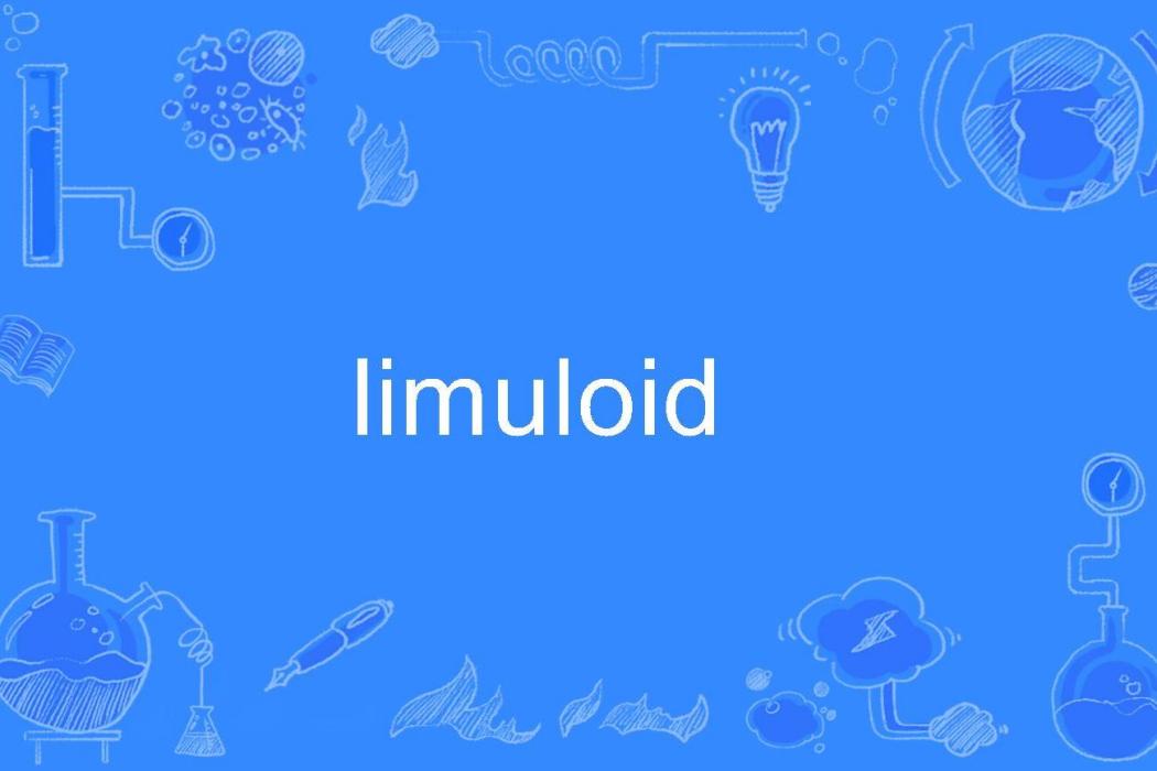 limuloid