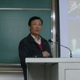 張虎元 張虎元