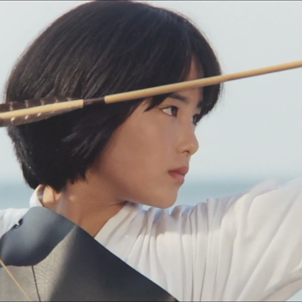 愛子16歲 愛子16歲