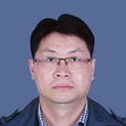 曹軍(湖南省郴州市永興縣政協副主席) 曹軍(湖南省郴州市永興縣政協副主席)