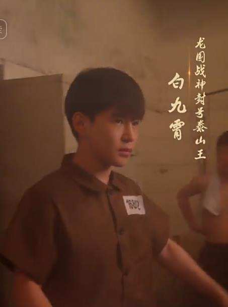 北境戰狼
