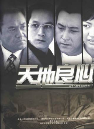 羅海瓊(中國內地女演員) 羅海瓊(中國內地女演員)