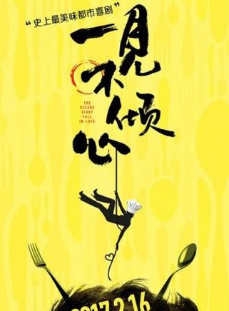 李晨熙 李晨熙