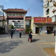 黃州區寶塔中學(寶塔中學) 黃州區寶塔中學(寶塔中學)