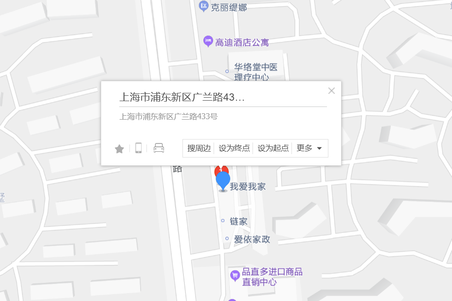 廣蘭路433號 廣蘭路433號