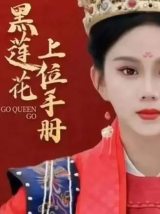 滕澤文 滕澤文
