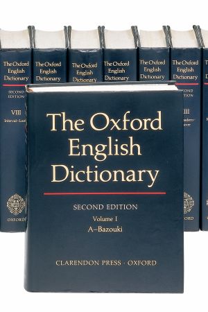 牛津英語詞典(OED)