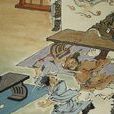 鴻門宴(司馬遷史傳作品) 鴻門宴(司馬遷史傳作品)