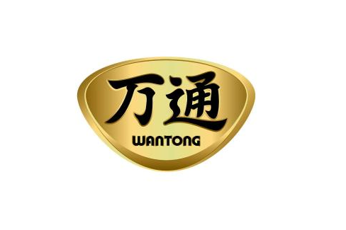 萬通(中華老字號品牌) 萬通(中華老字號品牌)