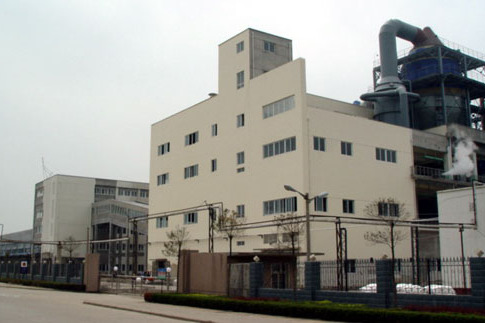 定遠鹽礦 定遠鹽礦