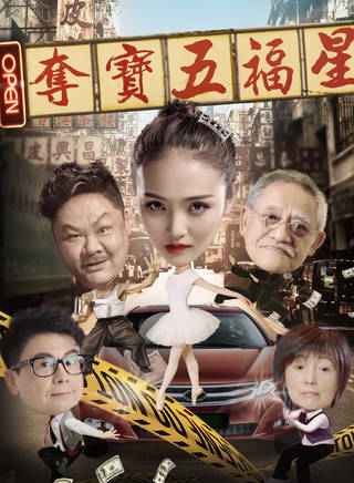 趙昕彤 趙昕彤