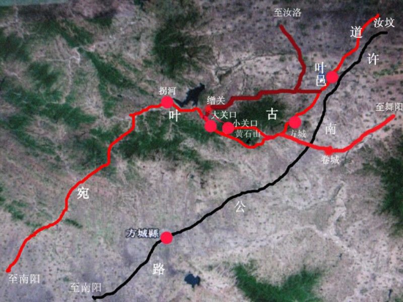 宛葉古道 宛葉古道