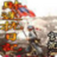 財迷抗日記 財迷抗日記