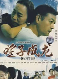 奚美娟