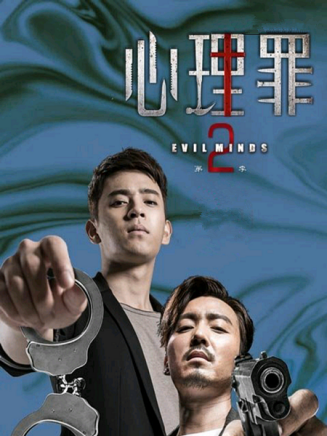 李星宏