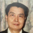 黃彥(廣東省社會科學院研究員黃彥) 黃彥(廣東省社會科學院研究員黃彥)
