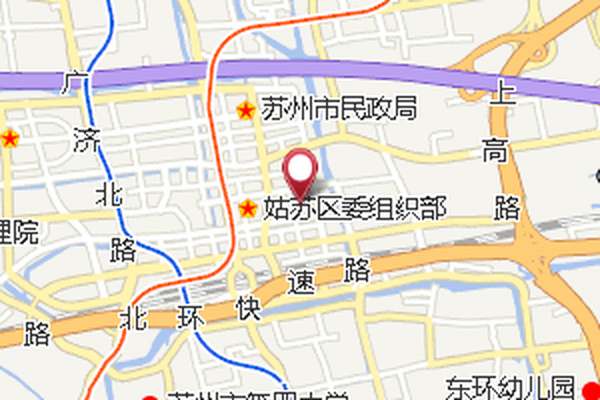 冰凌浜