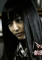 真實魔鬼遊戲4 真實魔鬼遊戲4