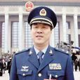 朱和平(空軍指揮學院副院長)