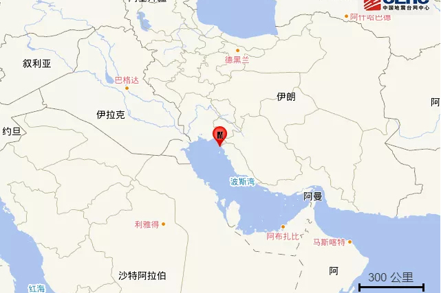 10·1伊朗地震 10·1伊朗地震