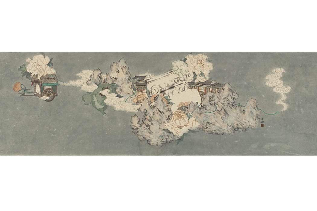 來兮去兮 來兮去兮