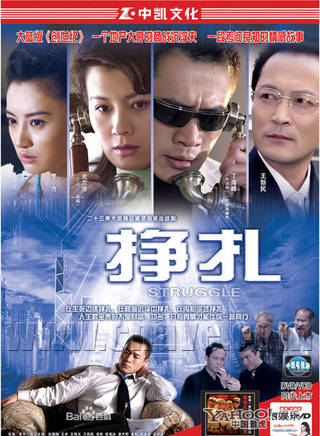 張競達 張競達